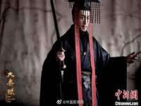 淮安春之宇网络科技有限公司