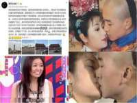 淮安春之宇网络科技有限公司