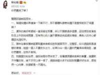 淮安春之宇网络科技有限公司