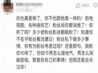 淮安春之宇网络科技有限公司