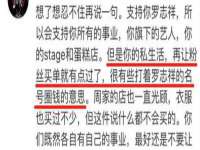 淮安春之宇网络科技有限公司