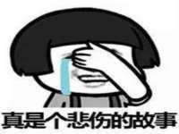 淮安春之宇网络科技有限公司
