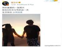 淮安春之宇网络科技有限公司