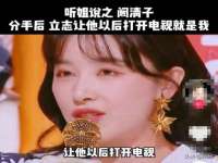 淮安春之宇网络科技有限公司