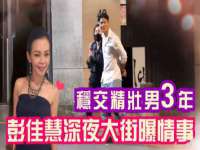 淮安春之宇网络科技有限公司