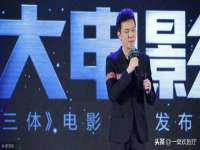 淮安春之宇网络科技有限公司