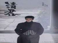 淮安春之宇网络科技有限公司