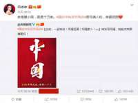 淮安春之宇网络科技有限公司