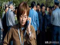 淮安春之宇网络科技有限公司