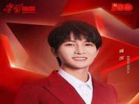 淮安春之宇网络科技有限公司