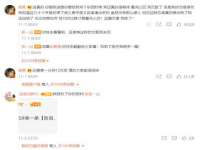 淮安春之宇网络科技有限公司