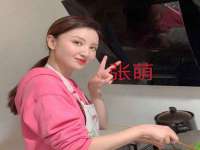 淮安春之宇网络科技有限公司