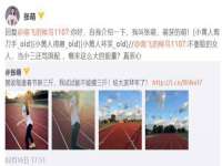 淮安春之宇网络科技有限公司