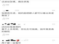 淮安春之宇网络科技有限公司