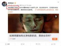 淮安春之宇网络科技有限公司
