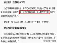 淮安春之宇网络科技有限公司
