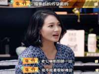 淮安春之宇网络科技有限公司