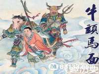淮安春之宇网络科技有限公司