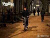 淮安春之宇网络科技有限公司