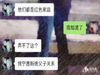 淮安春之宇网络科技有限公司
