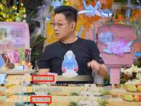 淮安春之宇网络科技有限公司