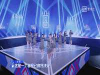 淮安春之宇网络科技有限公司