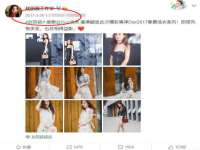 淮安春之宇网络科技有限公司