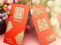 淮安春之宇网络科技有限公司
