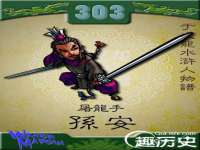 淮安春之宇网络科技有限公司