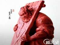 淮安春之宇网络科技有限公司