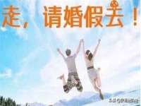 淮安春之宇网络科技有限公司