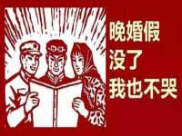 淮安春之宇网络科技有限公司