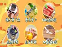淮安春之宇网络科技有限公司