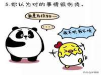 淮安春之宇网络科技有限公司