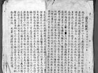 淮安春之宇网络科技有限公司
