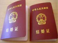 淮安春之宇网络科技有限公司