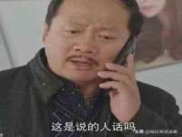 淮安春之宇网络科技有限公司