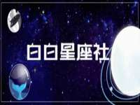 淮安春之宇网络科技有限公司