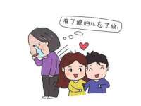 淮安春之宇网络科技有限公司