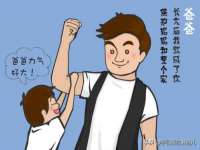 淮安春之宇网络科技有限公司