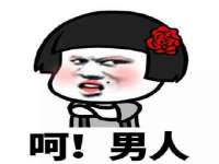淮安春之宇网络科技有限公司