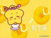 淮安春之宇网络科技有限公司