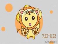 淮安春之宇网络科技有限公司