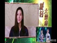 淮安春之宇网络科技有限公司