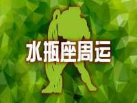 淮安春之宇网络科技有限公司