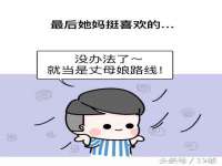 淮安春之宇网络科技有限公司