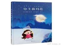 淮安春之宇网络科技有限公司