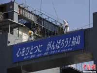 淮安春之宇网络科技有限公司