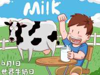 淮安春之宇网络科技有限公司