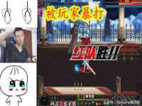 淮安春之宇网络科技有限公司